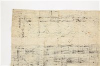 樹皮布藏品圖，第13張