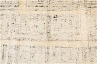 樹皮布藏品圖，第22張