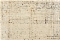 樹皮布藏品圖，第4張