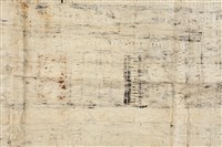 樹皮布藏品圖，第8張