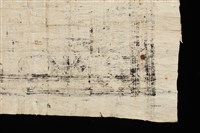 樹皮布藏品圖，第10張