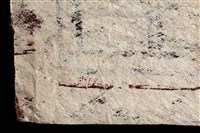 樹皮布藏品圖，第7張