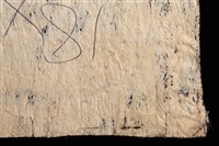 樹皮布藏品圖，第5張