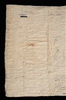 樹皮布藏品圖，第4張