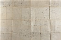樹皮布藏品圖，第4張