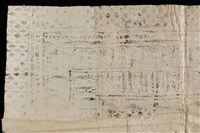 樹皮布藏品圖，第6張
