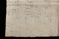 樹皮布藏品圖，第8張