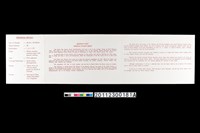 郵票發行說明小冊藏品圖，第2張