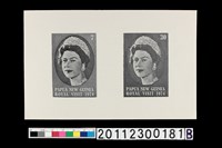 郵票發行說明小冊藏品圖，第3張