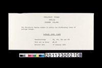 郵票訂購說明藏品圖，第1張