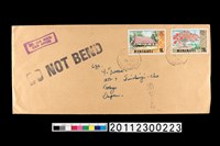 信封套藏品圖，第1張