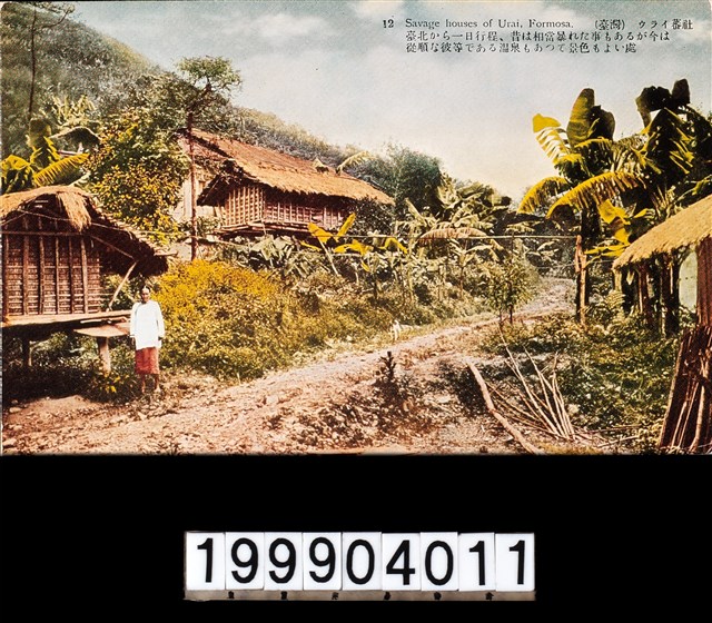 明信片的圖片
