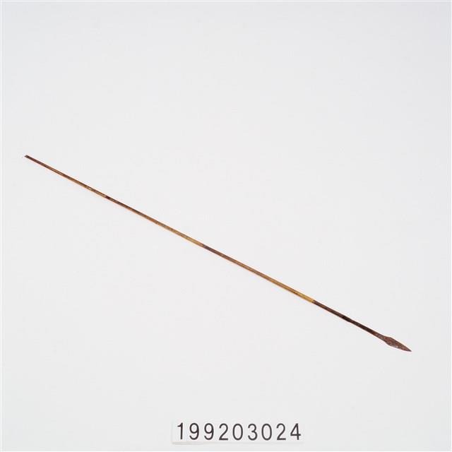 箭藏品圖，第1張