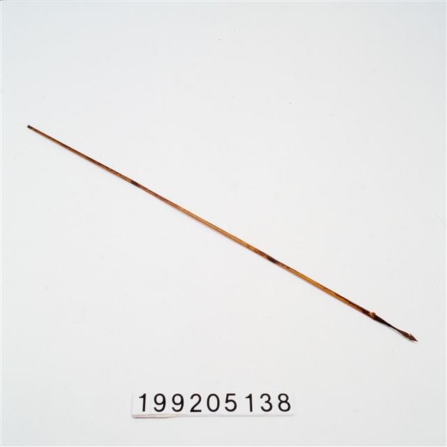 箭藏品圖，第1張