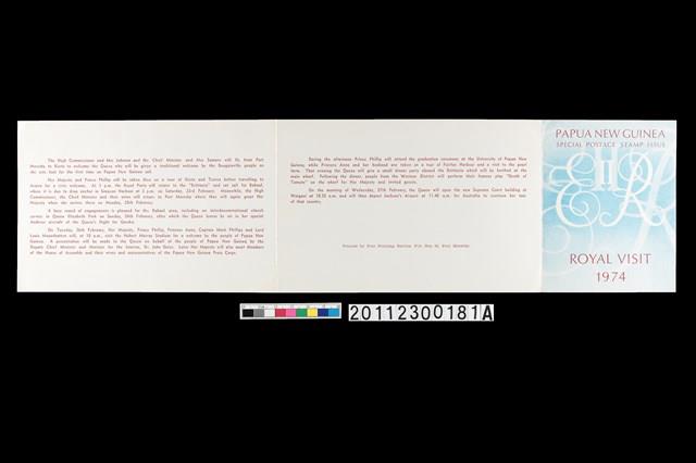 郵票發行說明小冊藏品圖，第1張