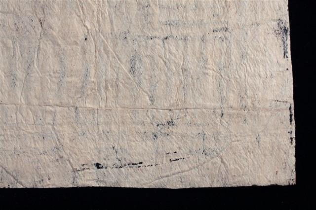樹皮布藏品圖，第5張