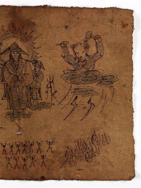 道場畫藏品圖，第5張