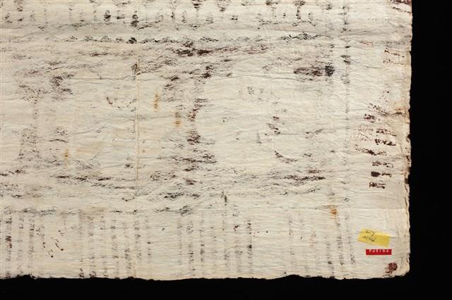 樹皮布藏品圖，第8張