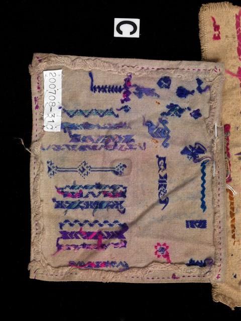 刺繡樣本藏品圖，第8張