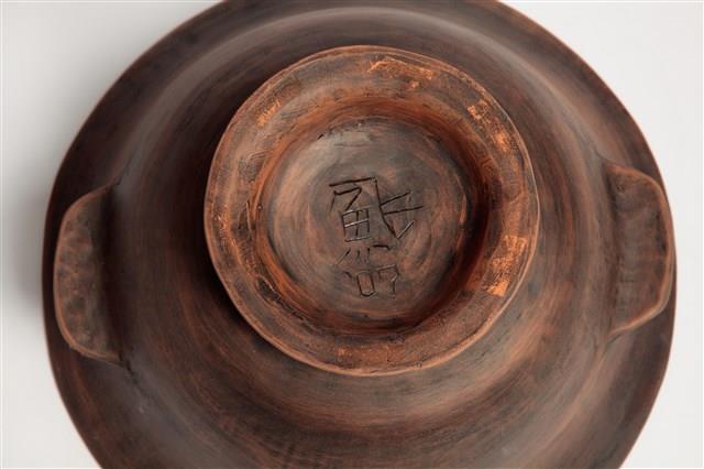 陶碗藏品圖，第9張