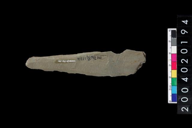 矛鏃藏品圖，第2張