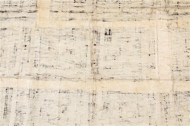 樹皮布藏品圖，第22張