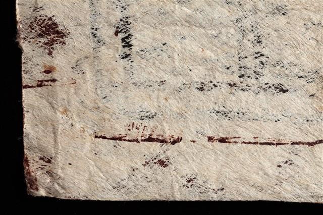 樹皮布藏品圖，第7張