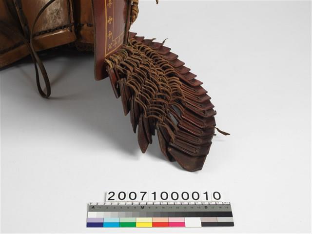 皮製盔甲藏品圖，第13張