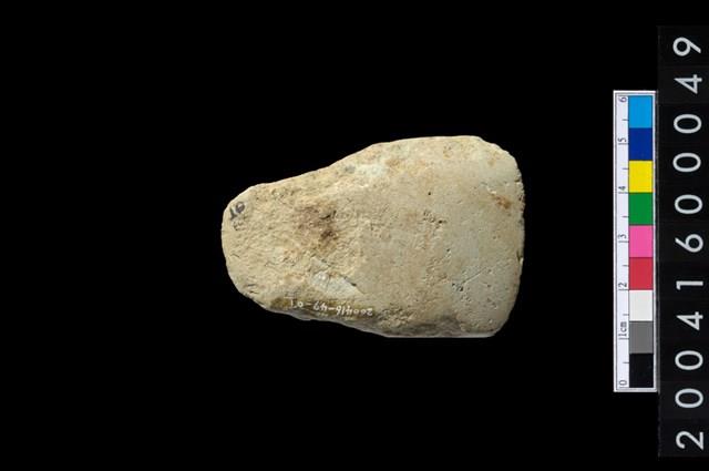 石錛藏品圖，第1張