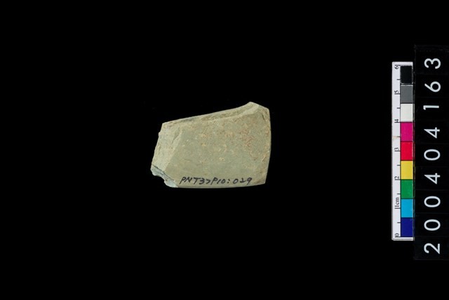 石錛藏品圖，第1張