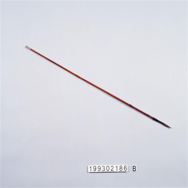 箭藏品圖，第1張