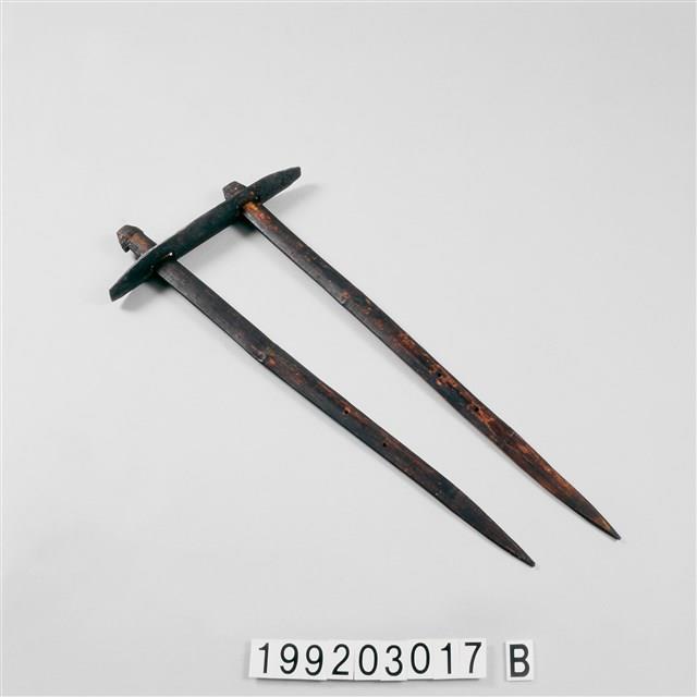 提桿藏品圖，第1張
