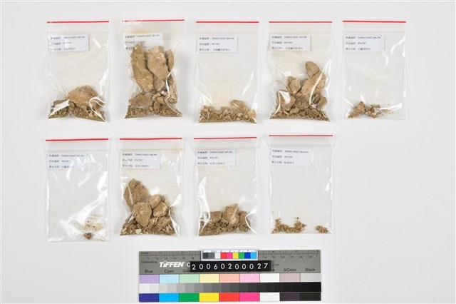 人頭骨殘件藏品圖，第21張