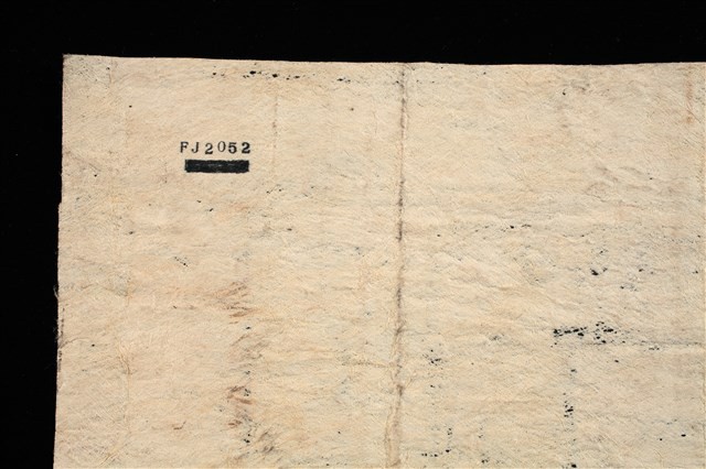 樹皮布藏品圖，第5張