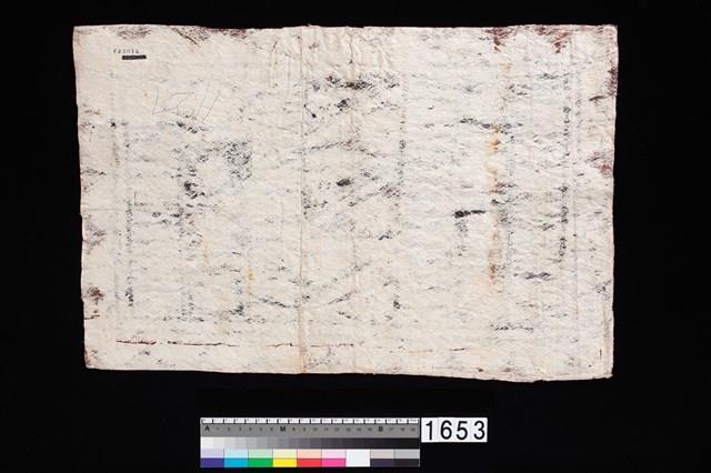 樹皮布藏品圖，第2張