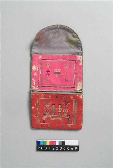 錢袋藏品圖，第2張