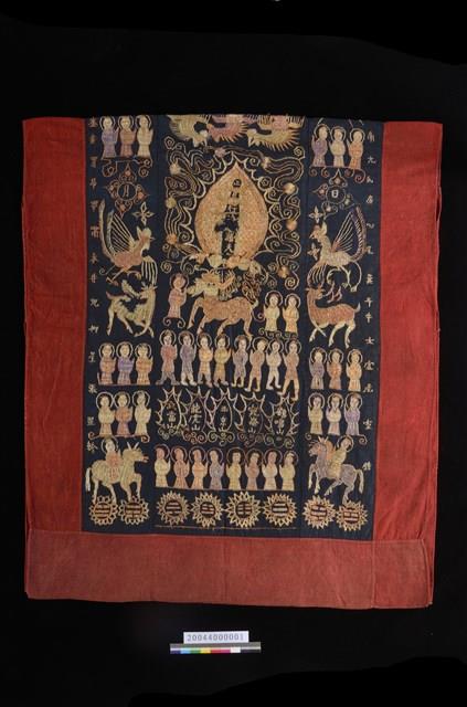 道公袍服藏品圖，第2張