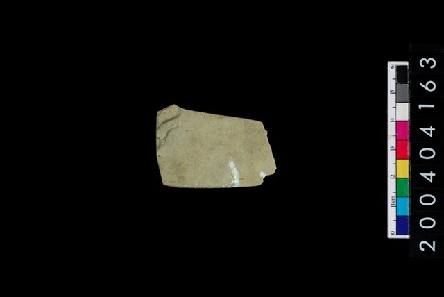 石錛藏品圖，第2張