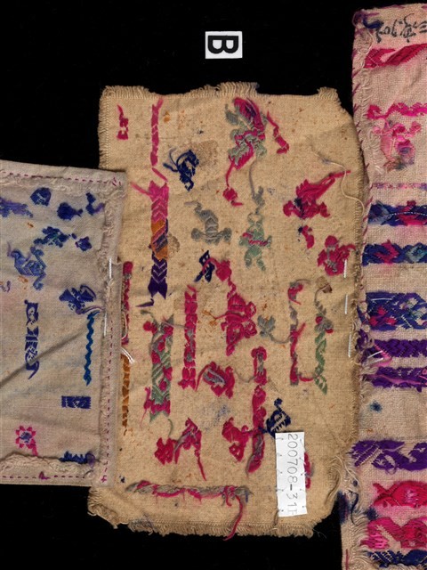 刺繡樣本藏品圖，第2張