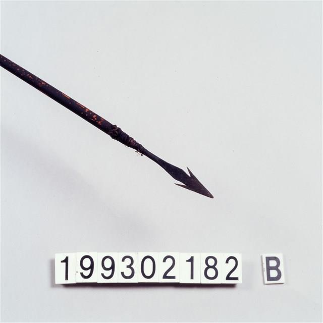 箭藏品圖，第2張