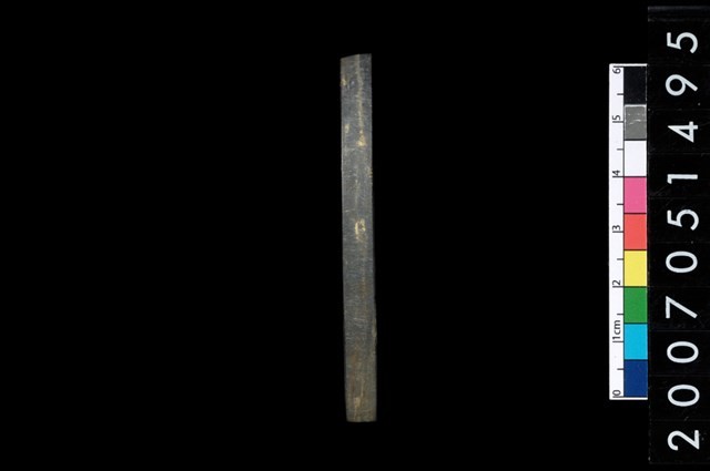 板岩石環藏品圖，第6張