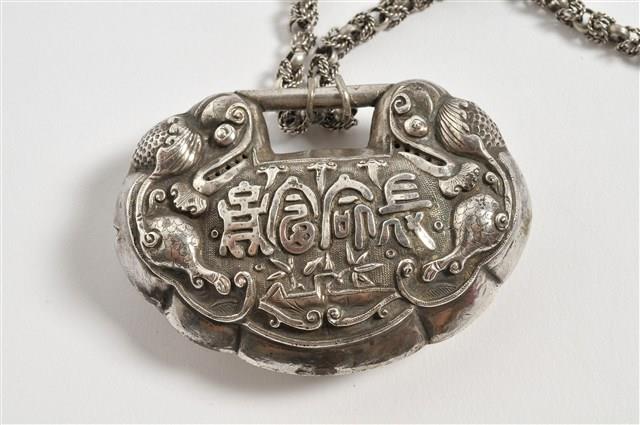 百家鎖藏品圖，第6張