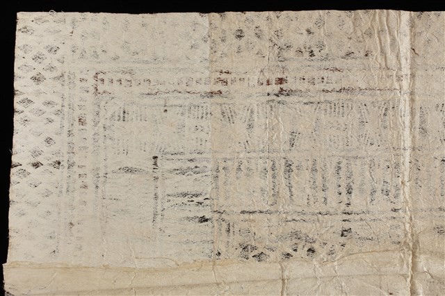 樹皮布藏品圖，第6張