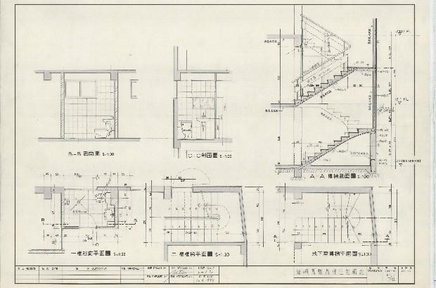 建築圖藏品圖，第1張