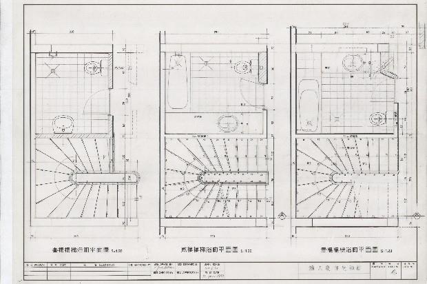 建築圖藏品圖，第1張