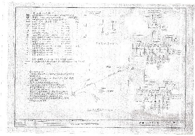 建築圖藏品圖，第1張