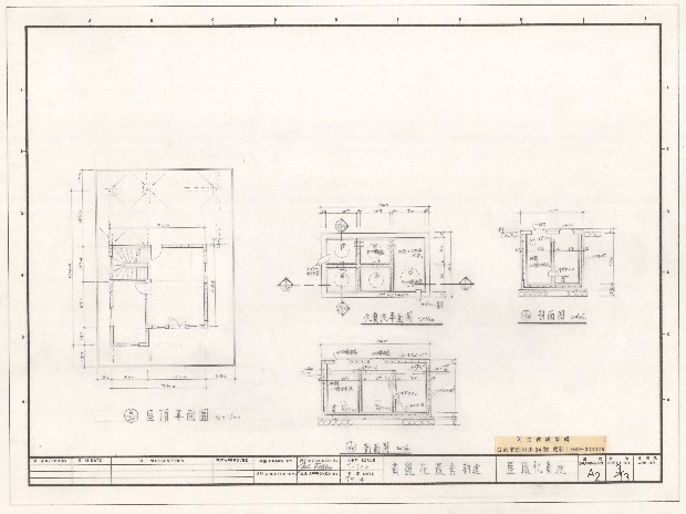 建築圖藏品圖，第1張