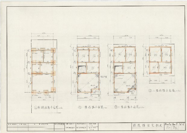 建築圖藏品圖，第1張