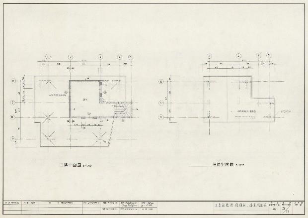 建築圖藏品圖，第1張
