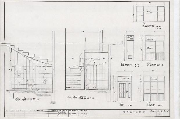 建築圖藏品圖，第1張